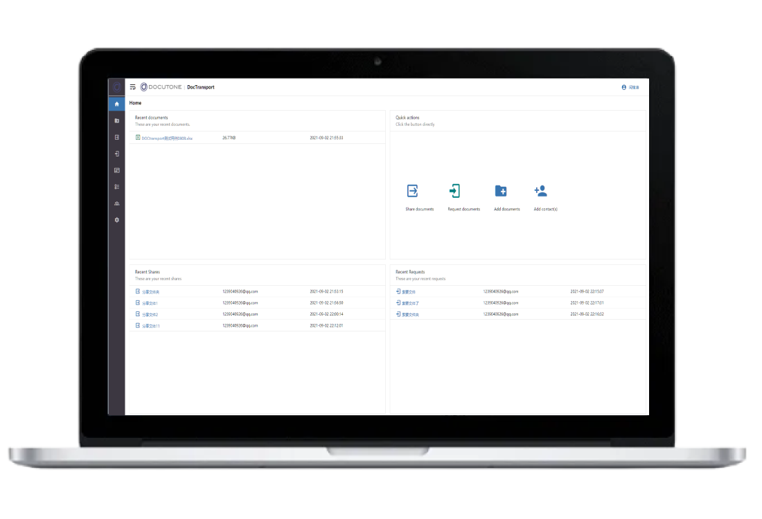DocTransport secure file sharing platform interface and dashboard